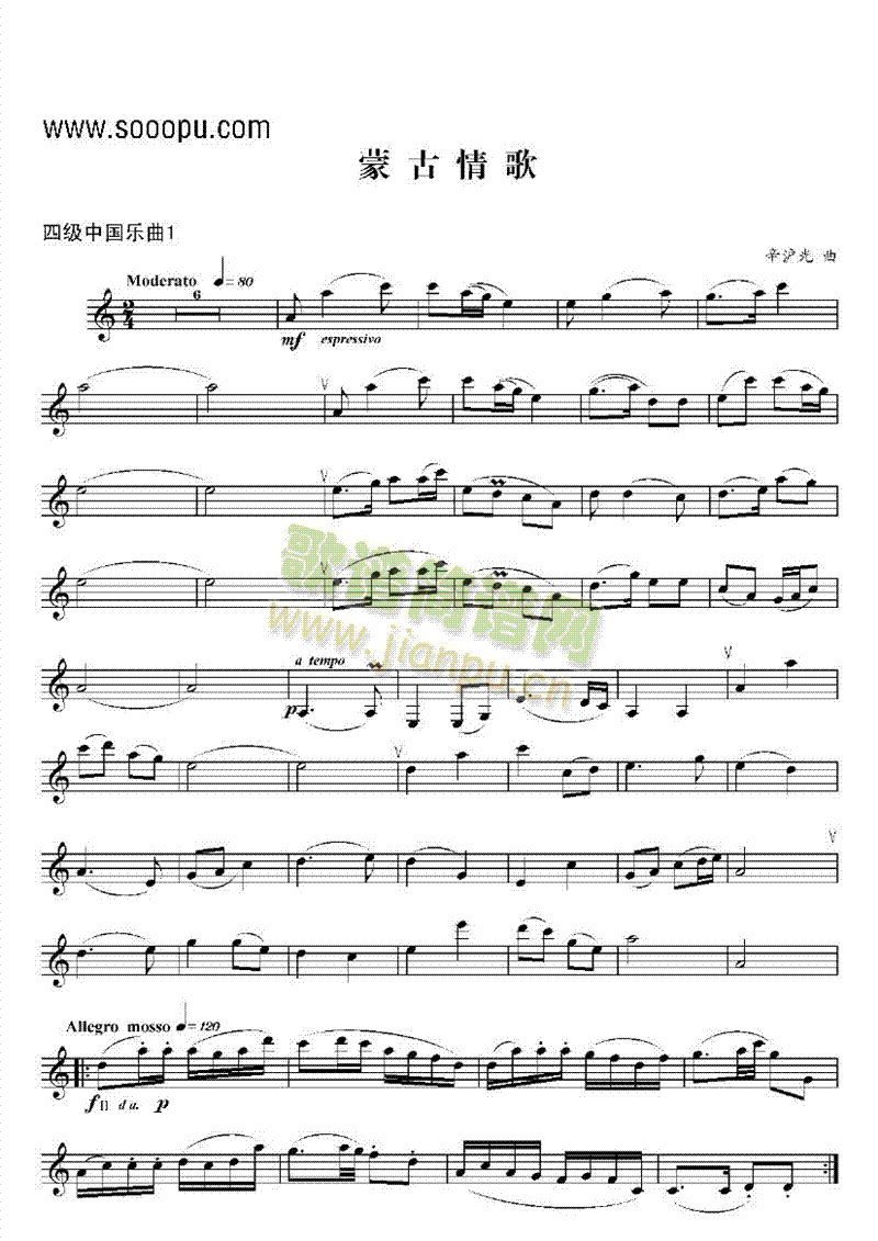 �ļ��Ї���(l�� )���ܘ�(l�� )�(l��i)�λɹ�(������(l�� )�V)1