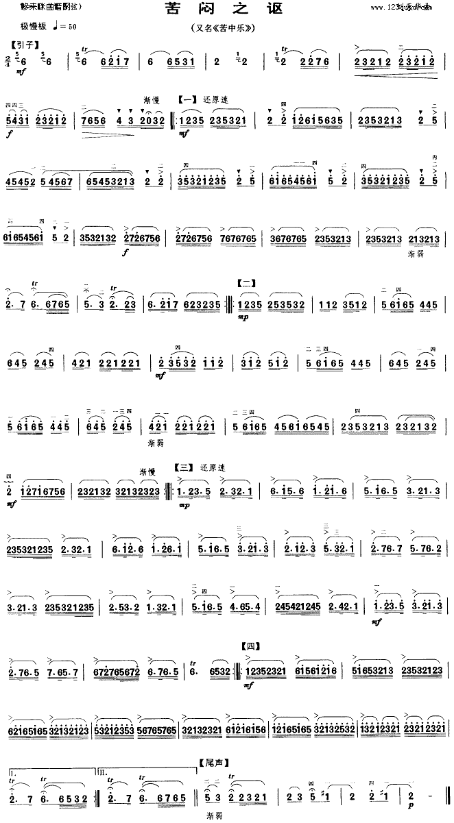 ����֮֎(�����V)1