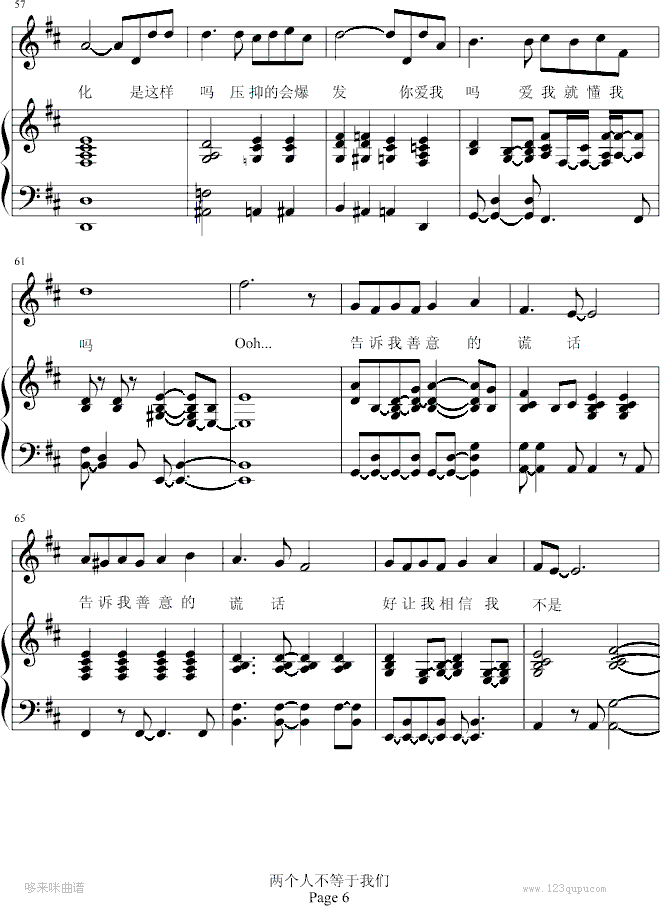 �ɂ�(g��)�˲������҂�-ԭ��-������(����V)6