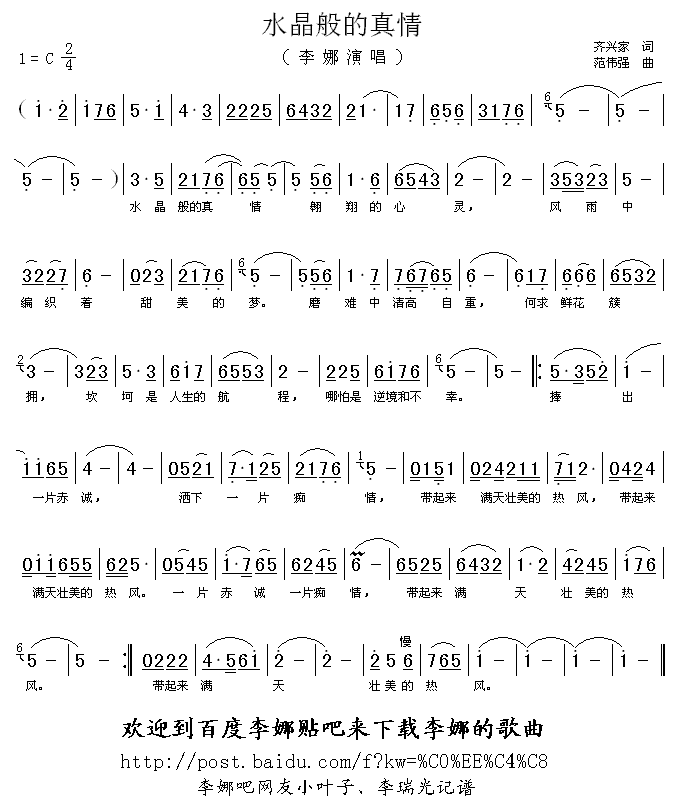 ˮ���������(���ָ��V)1