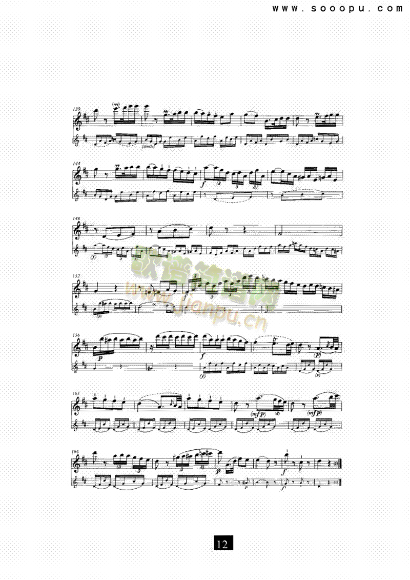 D���{���Q���ܘ�(l�� )�(l��i)�L(ch��ng)��(������(l�� )�V)12