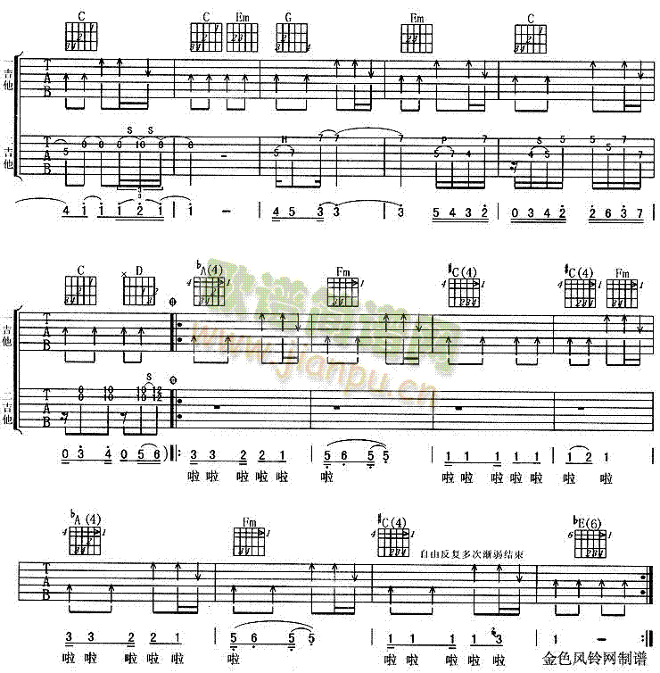 �����҂�Ҫ����(�����V)3