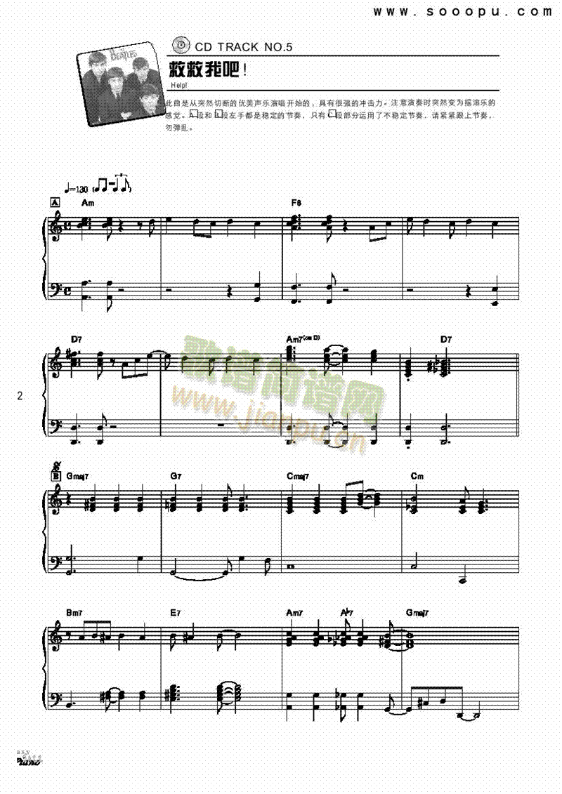 �Ⱦ��Ұɡ���(ji��n)�׾�ʿ�I�P(p��n)�(l��i)���(������(l�� )�V)1