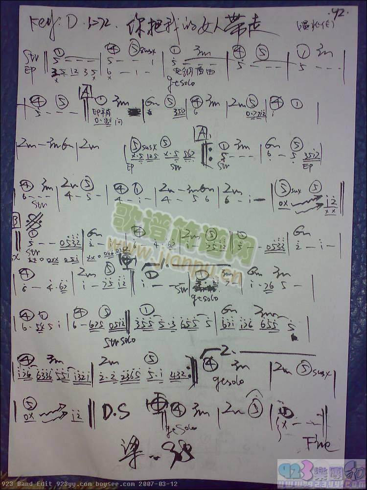 ���ׂ�-����ҵ�Ů�ˎ���(ʮ�ּ�����)1