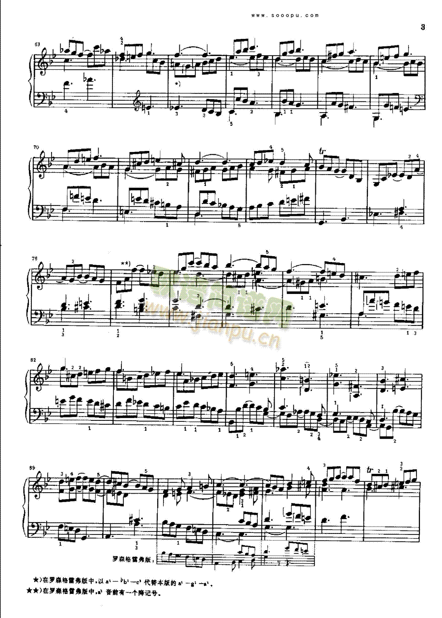 gС�{���Q��k.30.l.499�I�P(p��n)�(l��i)���(������(l�� )�V)3