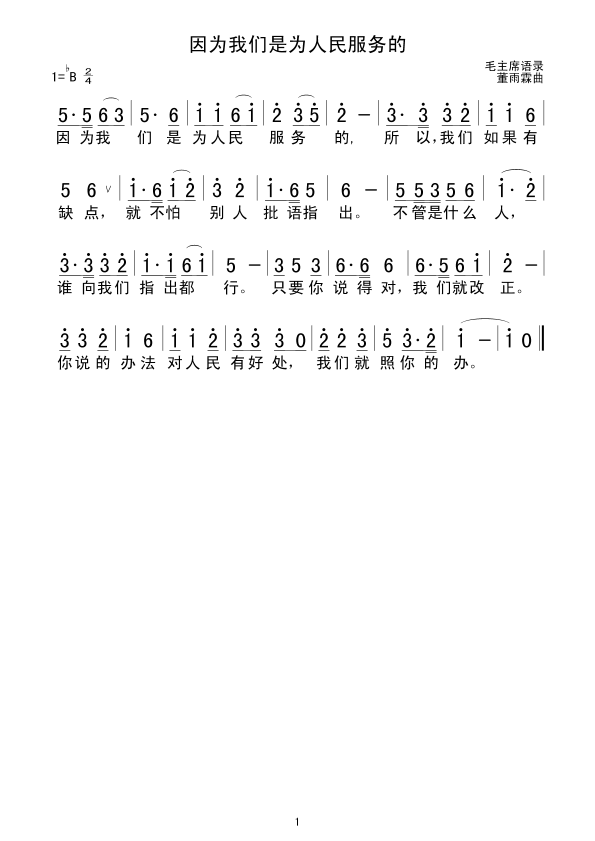 ����҂��Ǟ��������(w��)��(ʮ�ּ�����)1