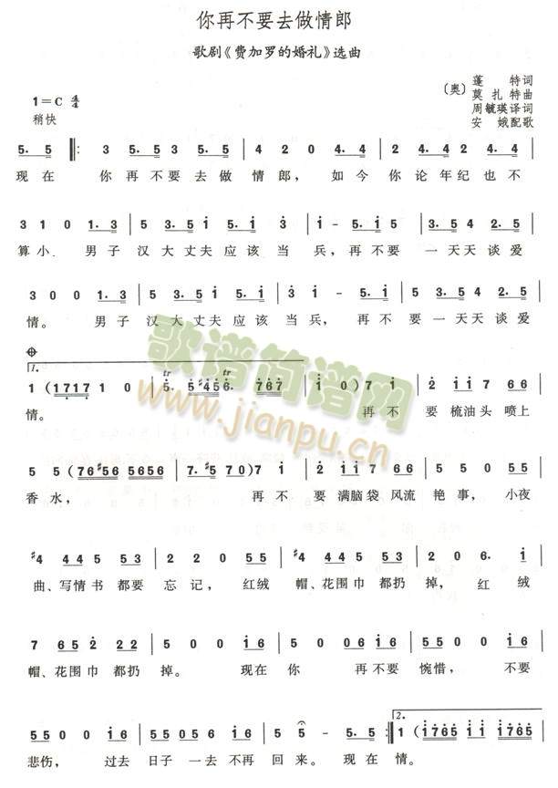 ���ٲ�Ҫȥ������(���ָ��V)1