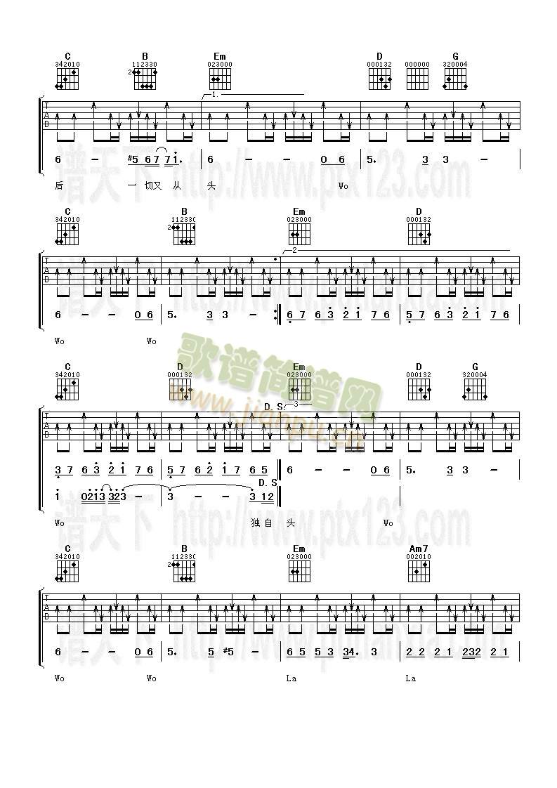 �ܲ�(�����V)3