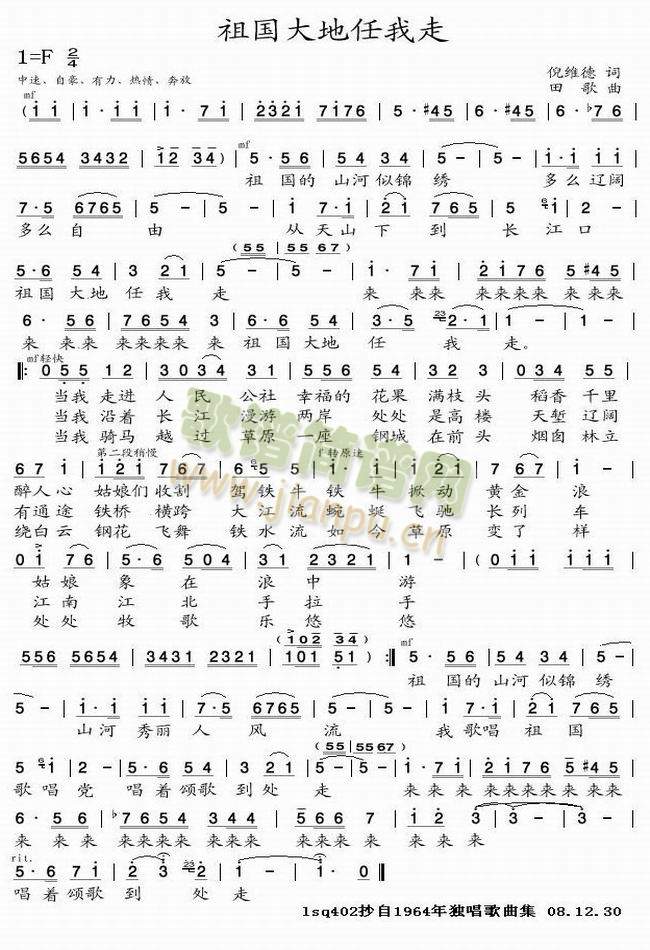 ������������(���ָ��V)1