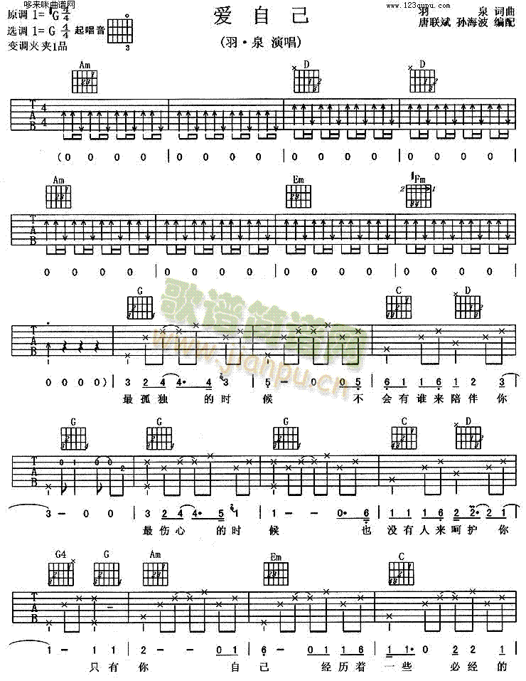 ��(��i)�Լ�(�����V)1