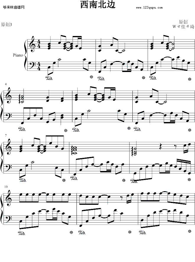 ���ϱ�߅-�פ��ѥ���(����V)1