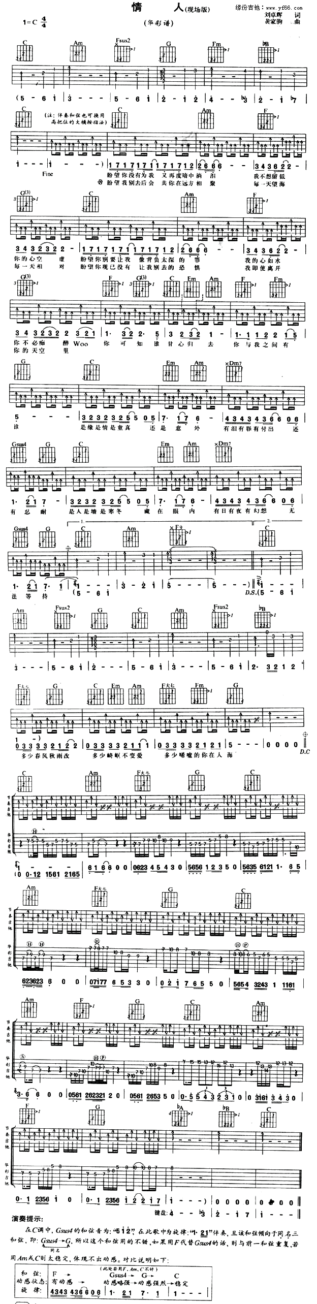 ����(�����V)1