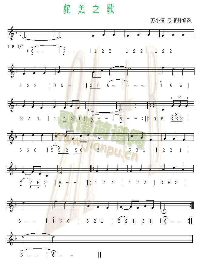 ��֮�裭(���ָ��V)1