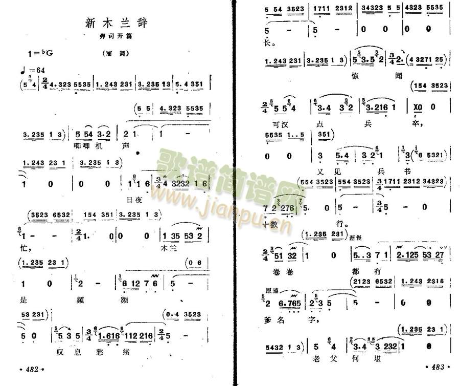 ��ľ�m�o(����)1