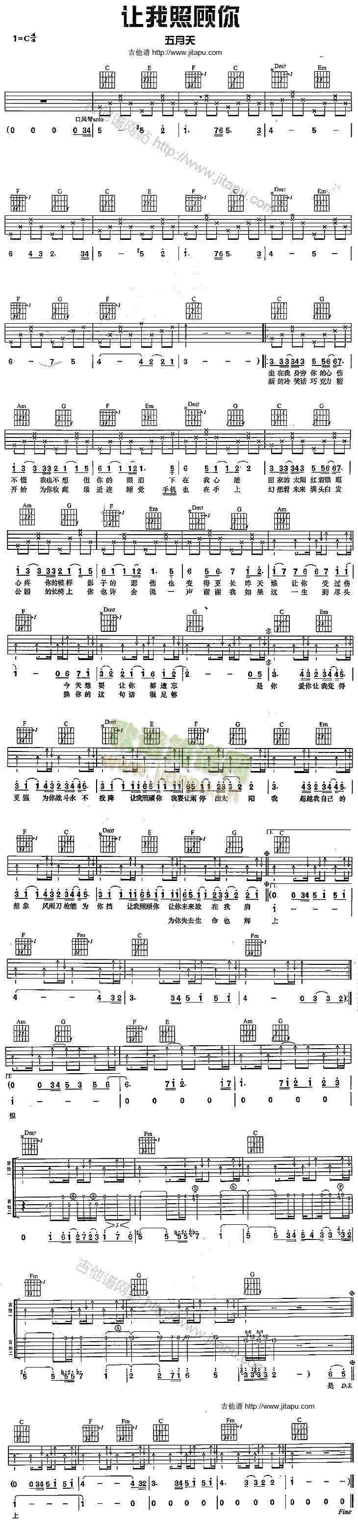 ׌�������(�����V)1