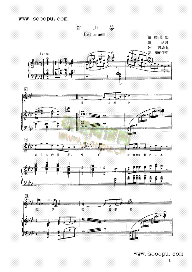 �tɽ���I�P(p��n)�(l��i)���(������(l�� )�V)1