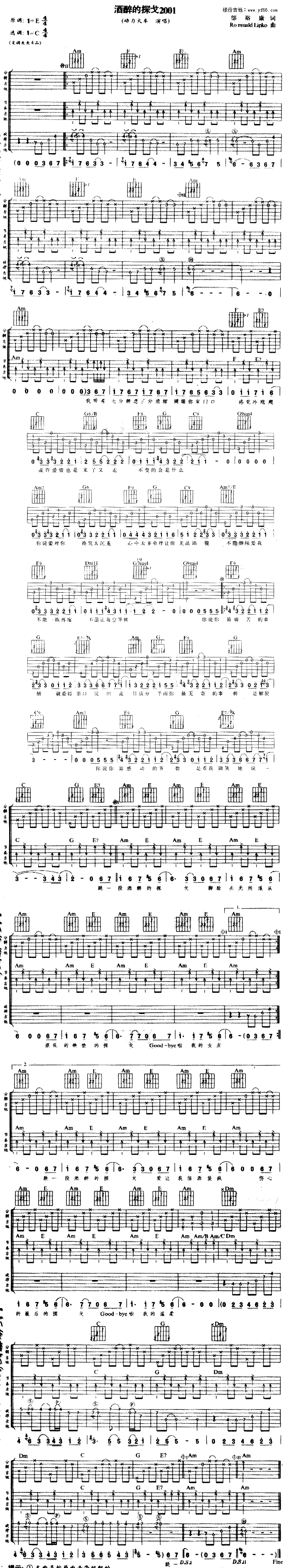 ������̽��2001(���ָ��V)1