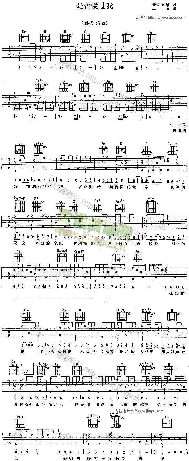 �Ƿ��(��i)�^(gu��)��(�����V)1