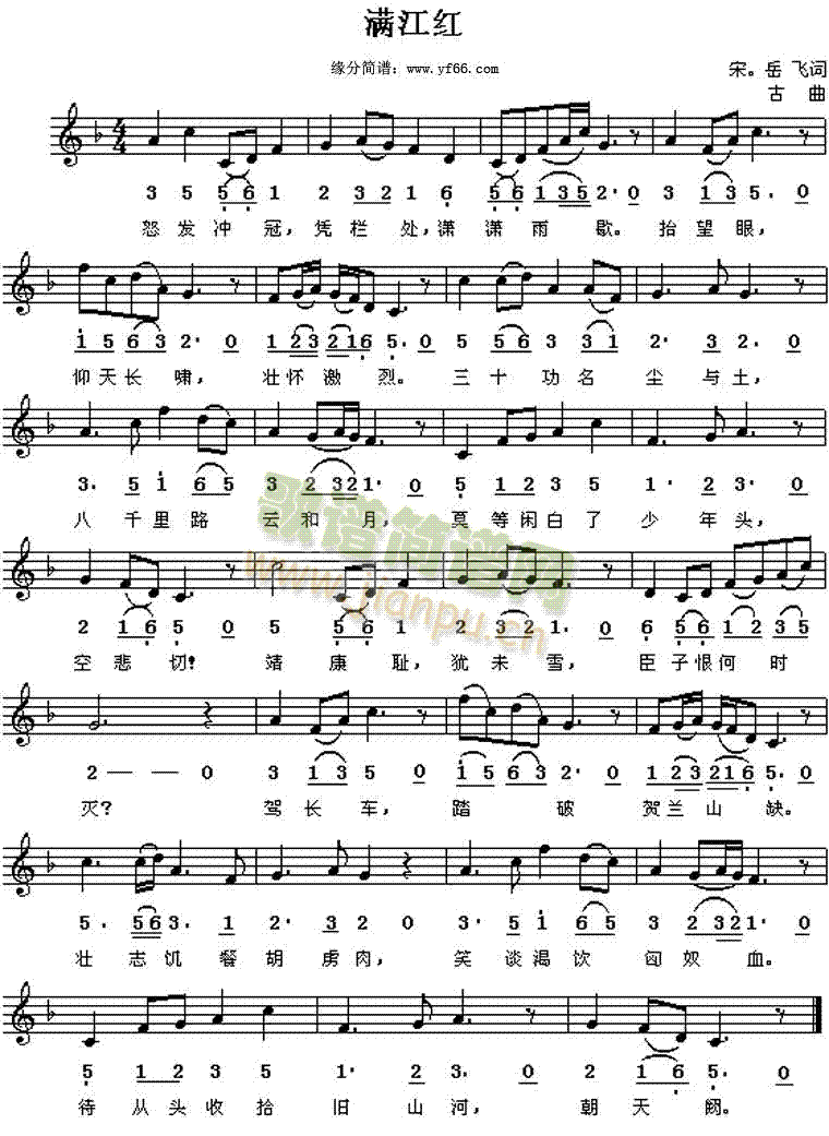 �M(m��n)���t(����V)1