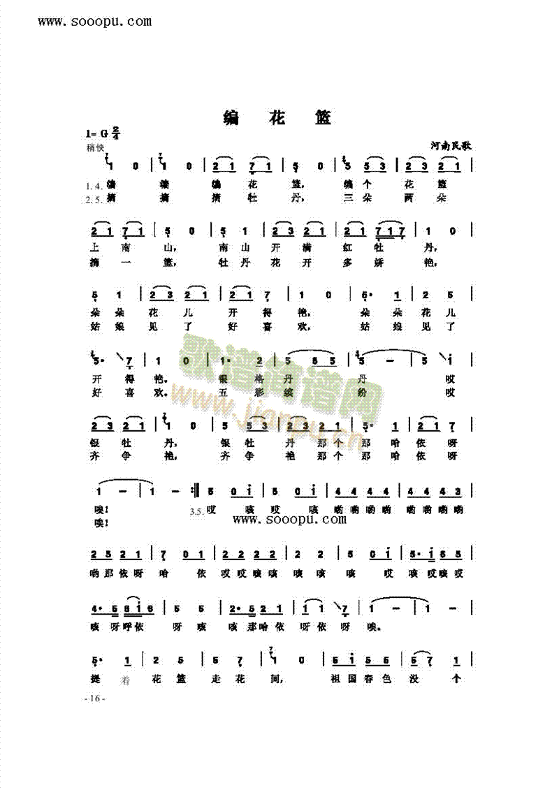 �����@�����(l��i)��(ji��n)�V(������(l�� )�V)1