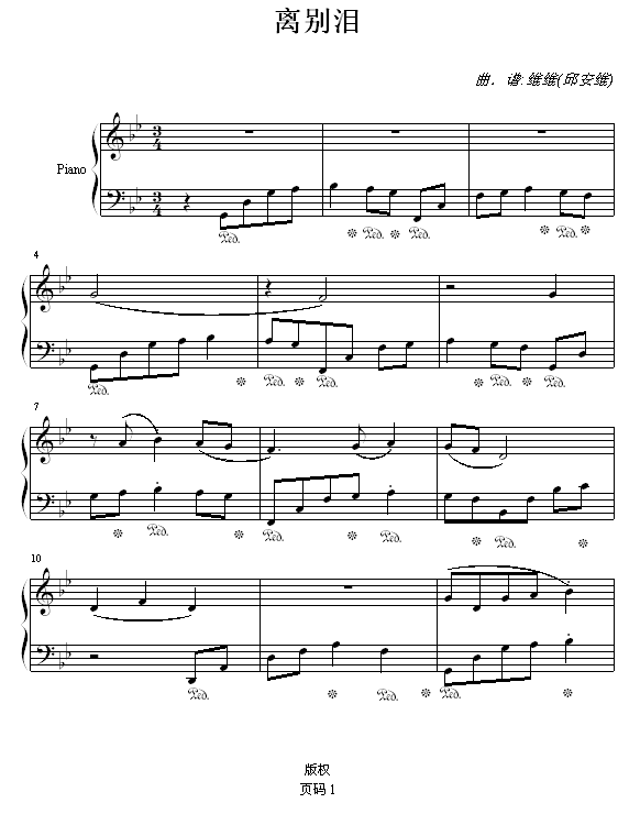 �x�e�I(����V)1