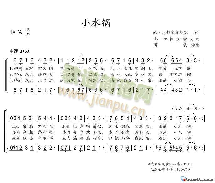 Сˮ�(���ָ��V)1