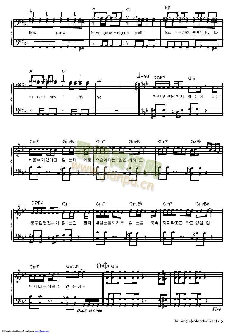 tri-angle(�����V)5