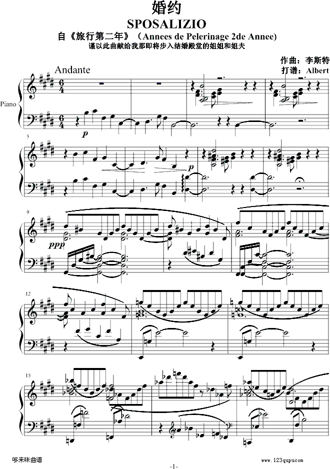 ��s-��˹��(����V)1