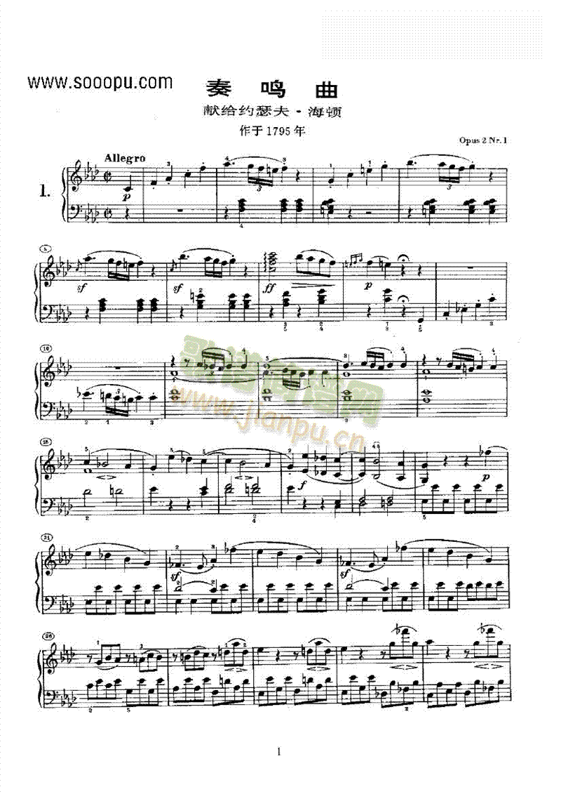 ���Q���I�P(p��n)�(l��i)���(����V)1