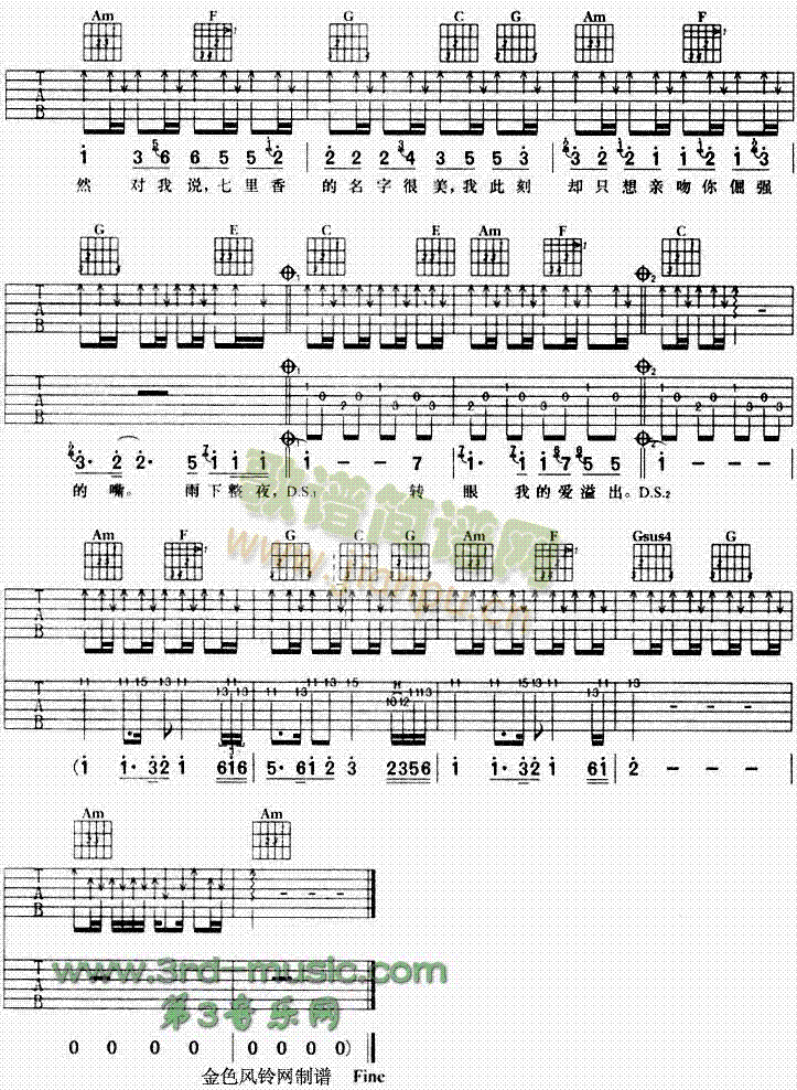 ������(�����V)5