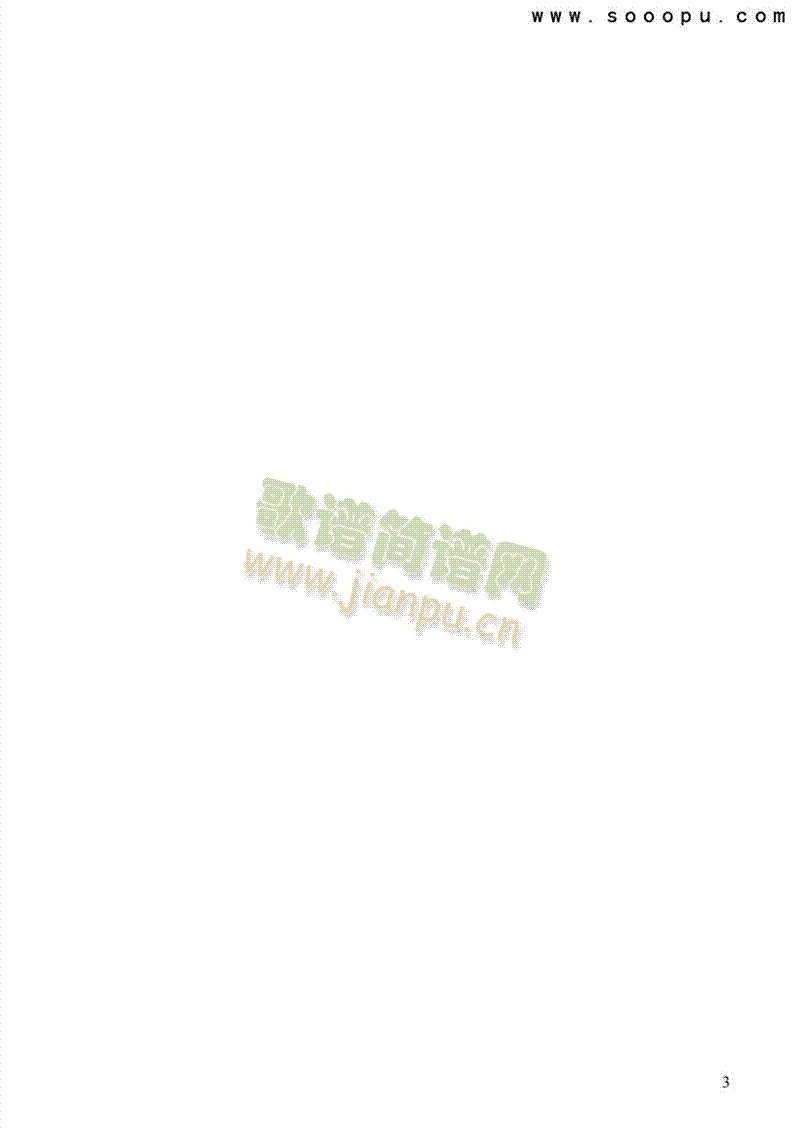 ���������I�P(p��n)�(l��i)���L(f��ng)��(������(l�� )�V)3