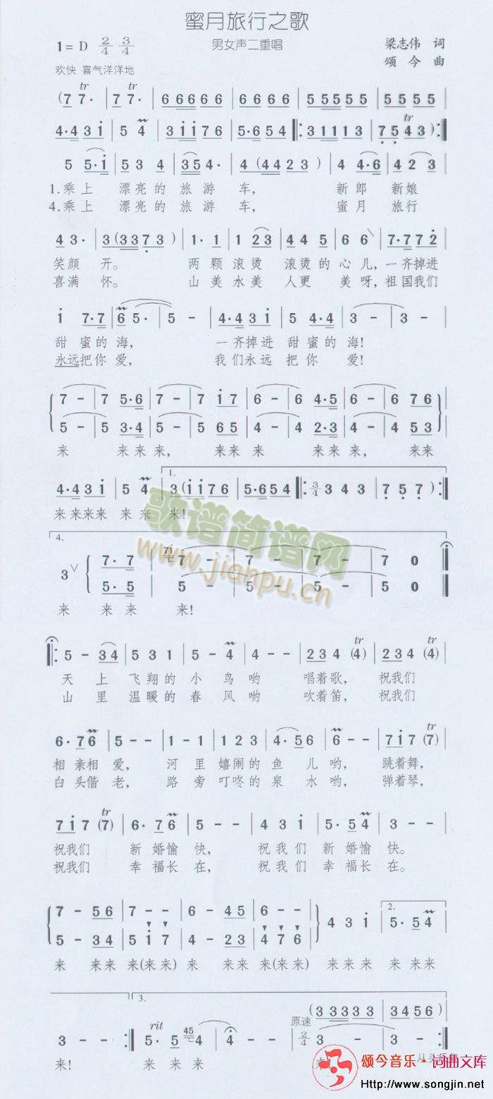 ��������֮��(���ָ��V)1