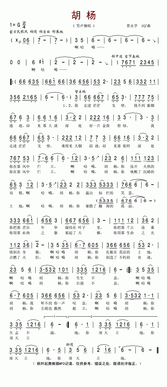 ����(���ָ��V)1