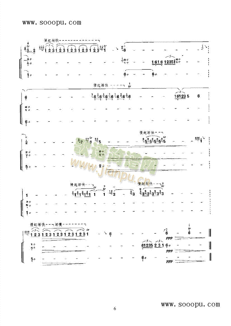 ��ԭ����(l�� )�(l��i)����(������(l�� )�V)11