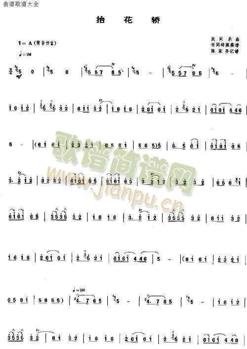 ̧���I(����V)1