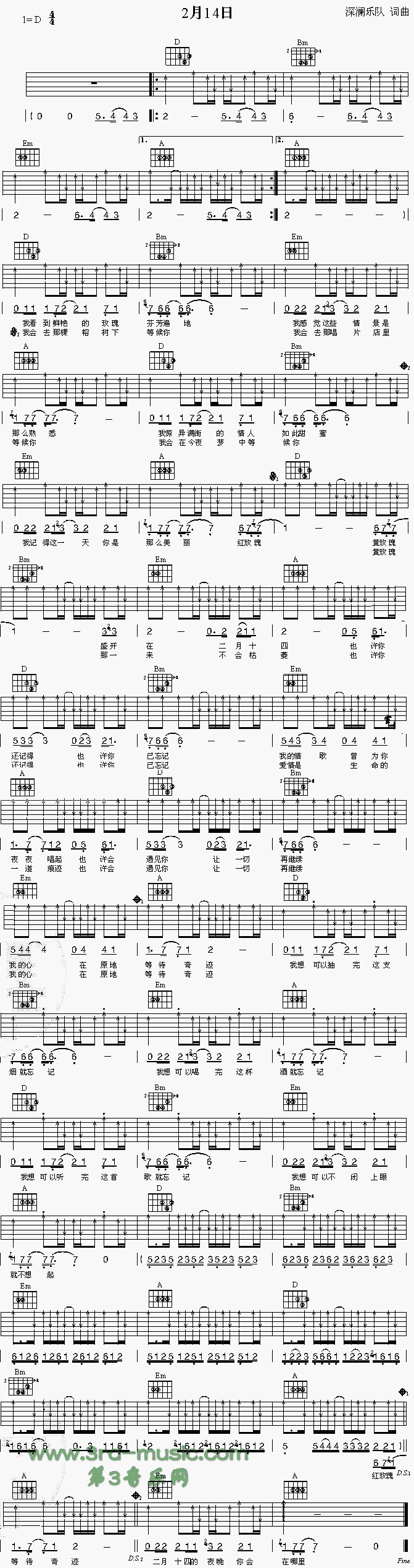 ����ʮ��(�����V)1