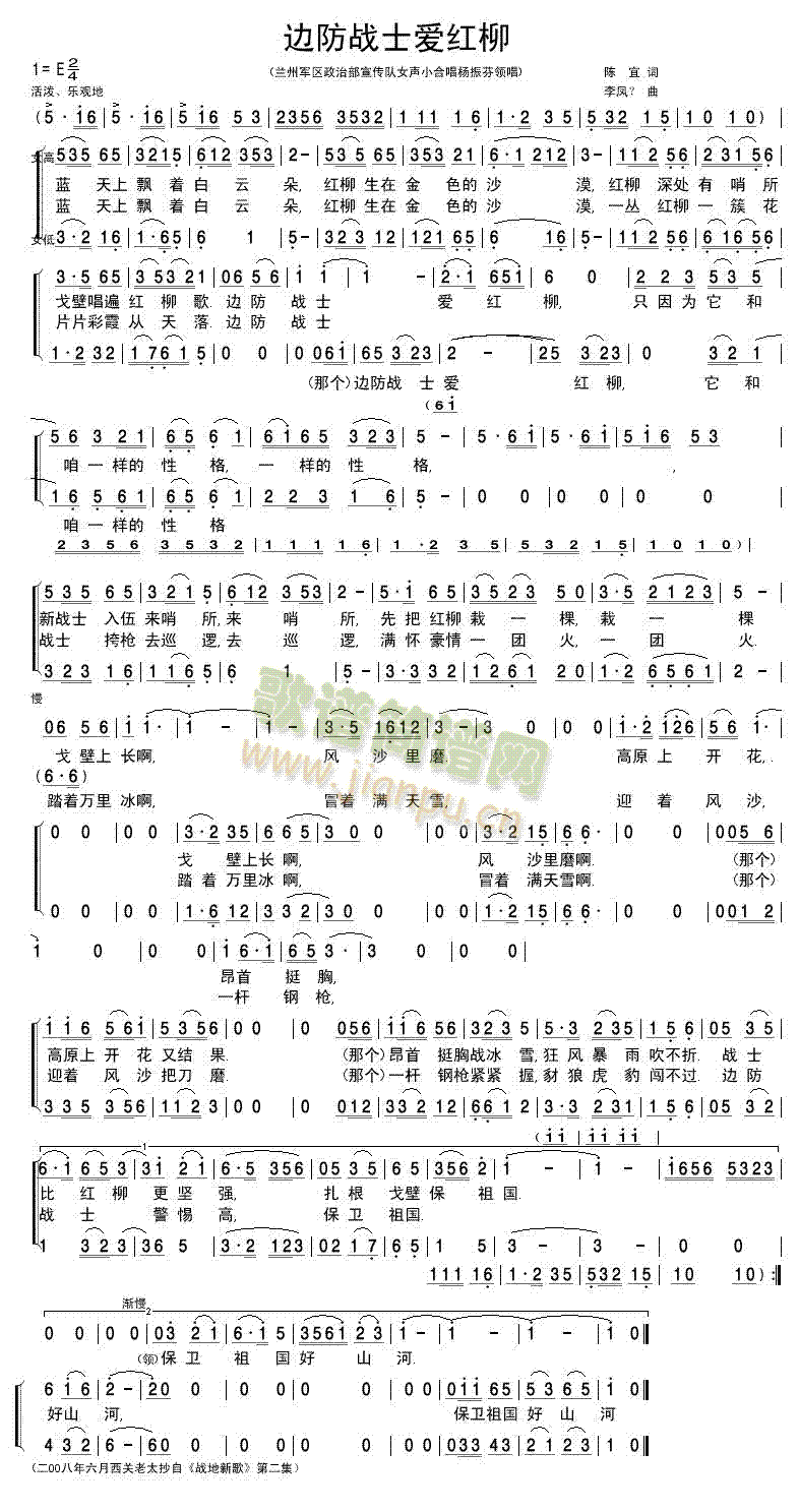 ���`�˵�������(ji��n)�V(���ָ��V)1