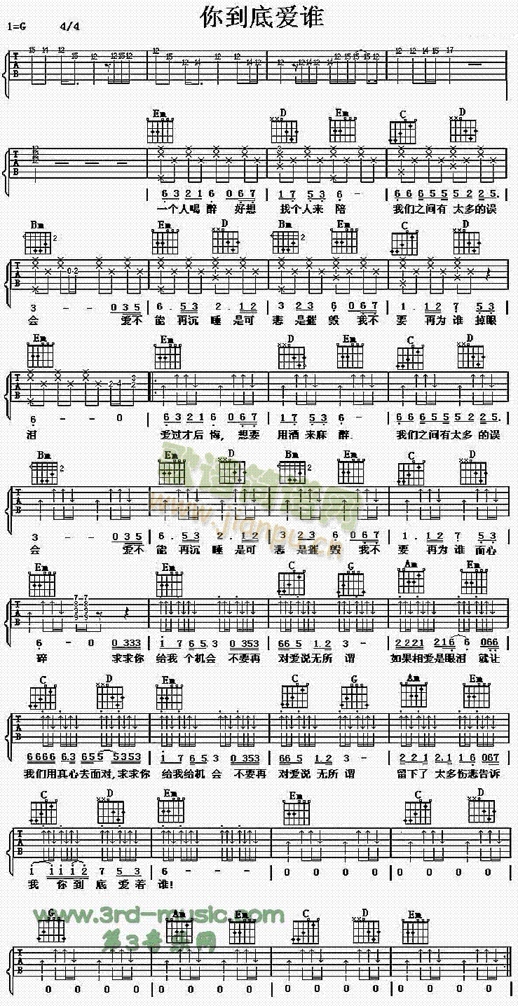 �㵽�א�(��i)�l(shu��)(�����V)1