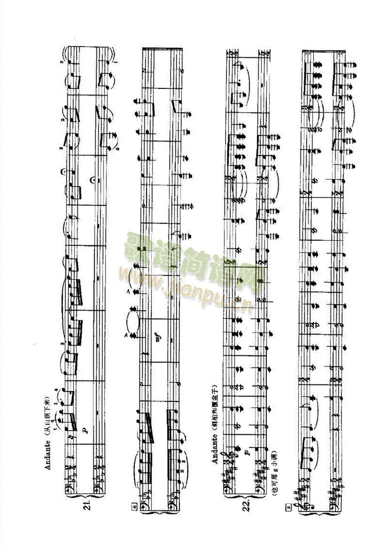 ���_˹����I�P(p��n)�(l��i)���(������(l�� )�V)17