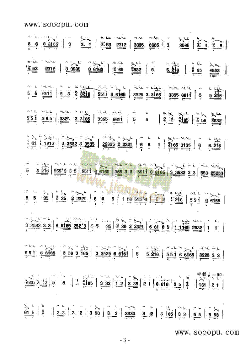 ƽɽ��(l�� )��(l�� )�(l��i)�Ź~(������(l�� )�V)5