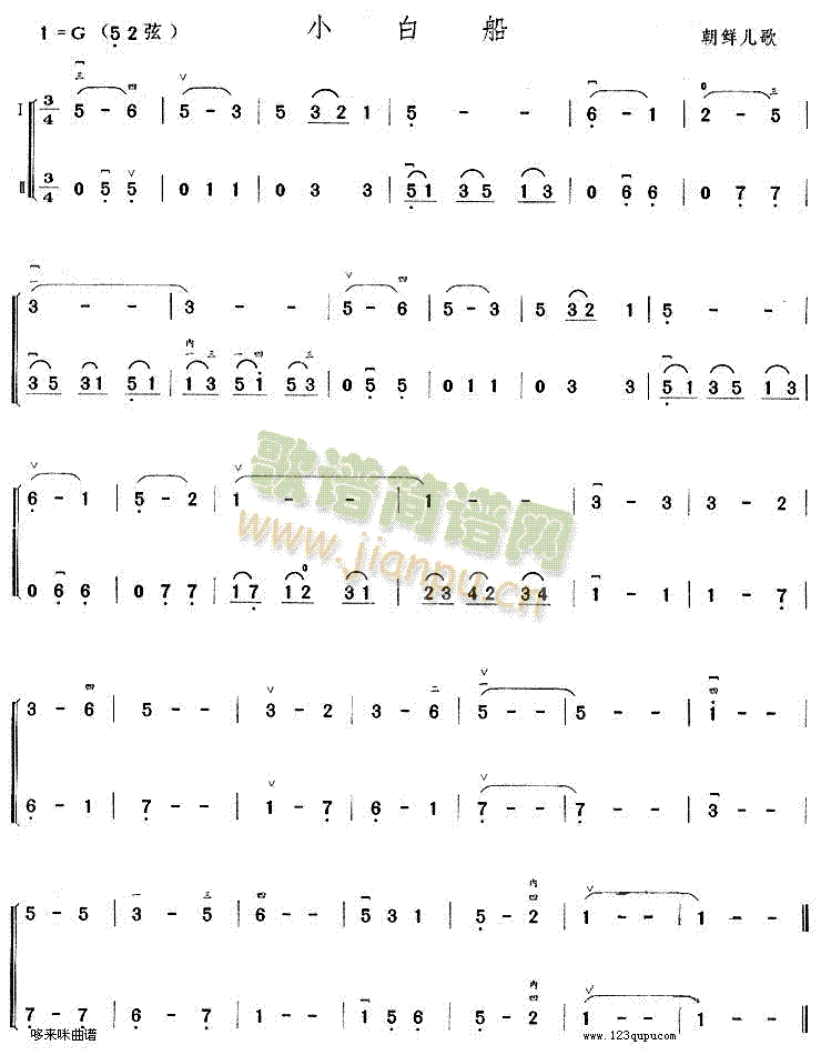 С�״�(�����V)1