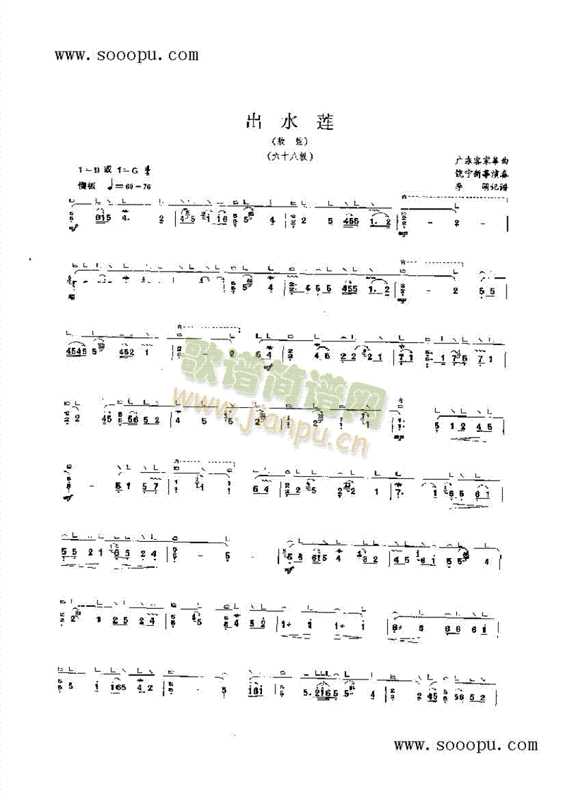 ��ˮɏ��(l�� )�(l��i)�Ź~(������(l�� )�V)1