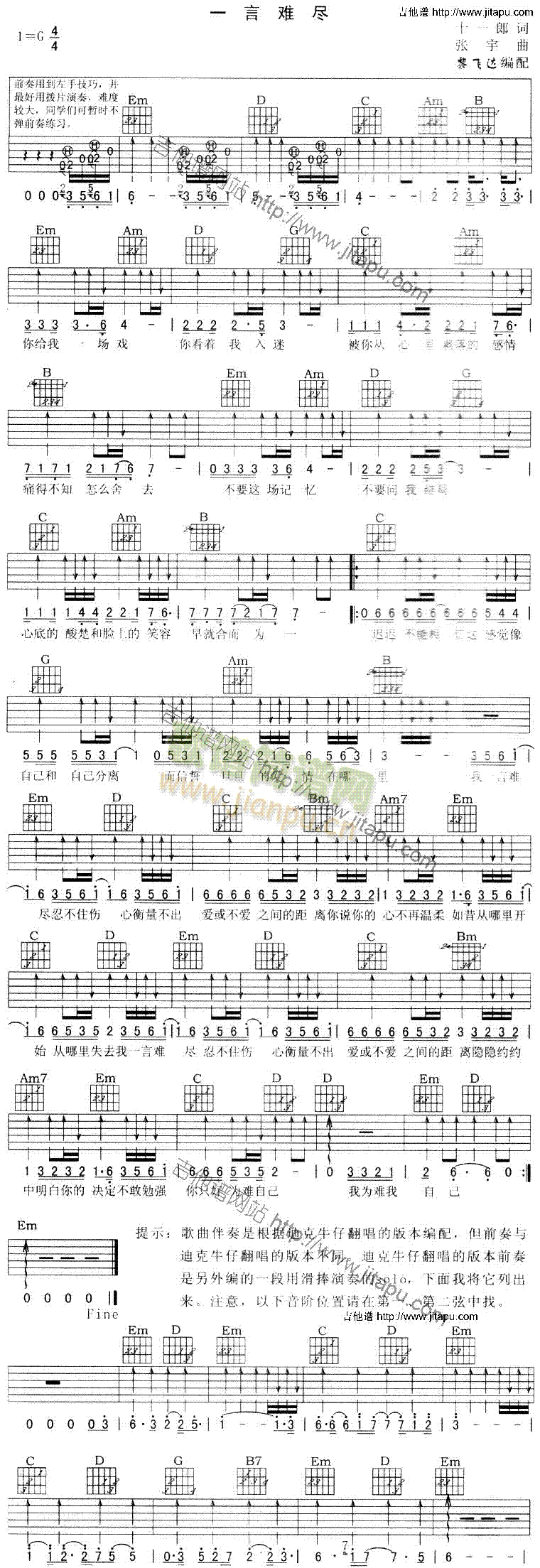 һ���y�M(�����V)1