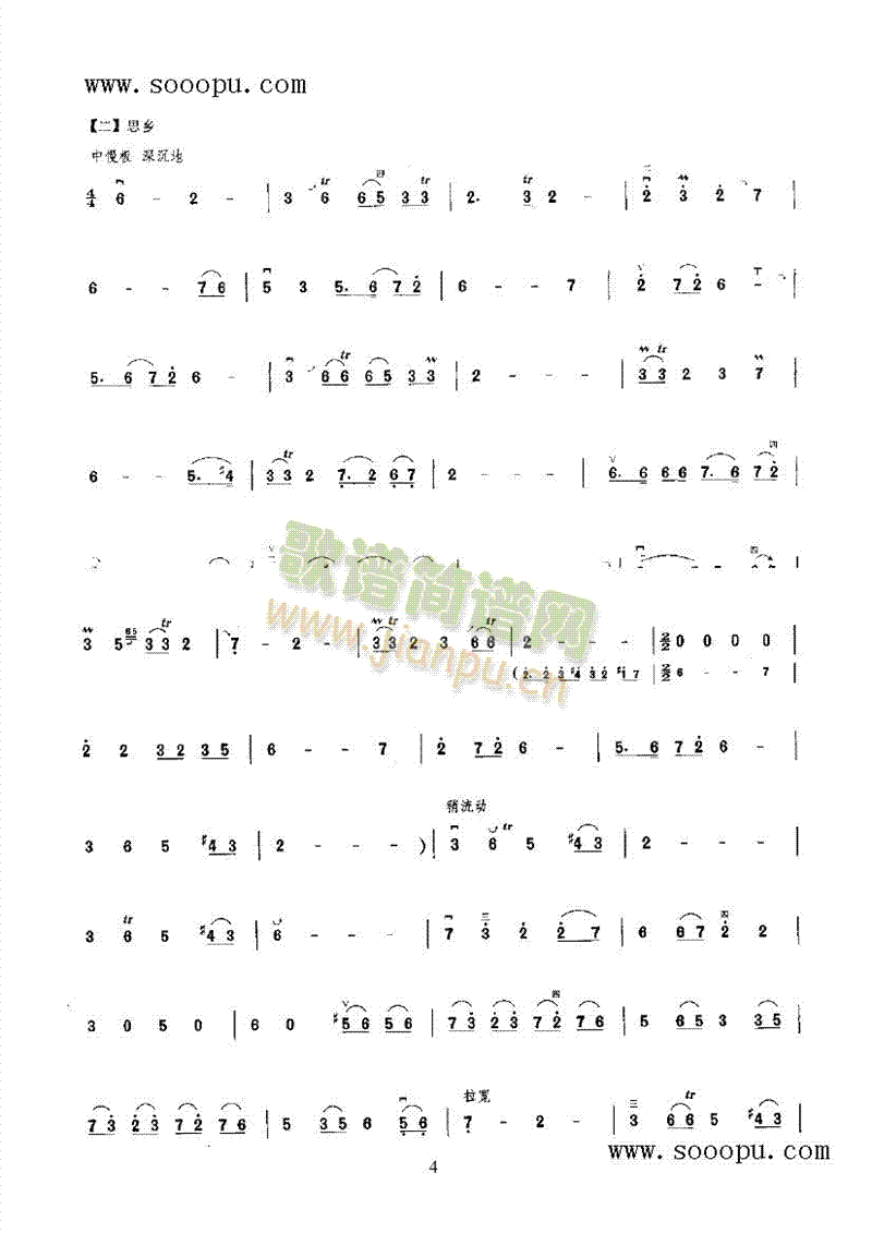 �K����(l�� )�(l��i)����(������(l�� )�V)7