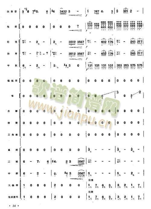 ����9-16(��ʒ�V)6