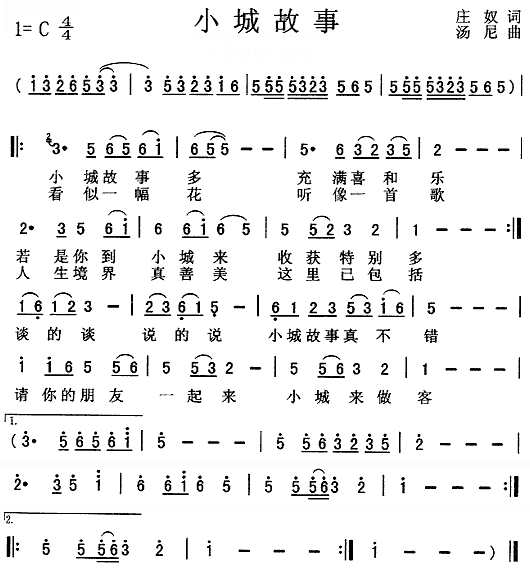 С�ǹ���(���ָ��V)1