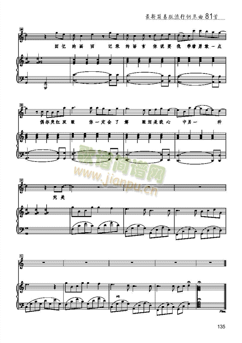 �Pӛ�����(l��i)��ٰ����V(������(l�� )�V)3