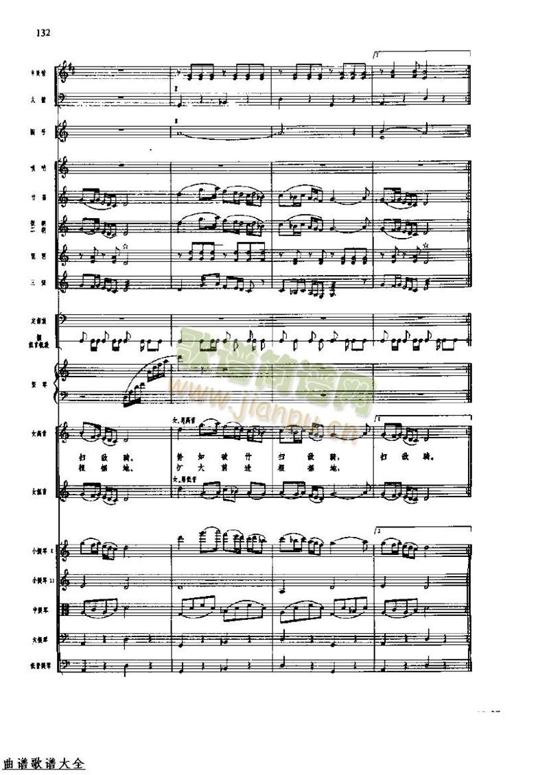 �L(ch��ng)���M��136-143(���V)3