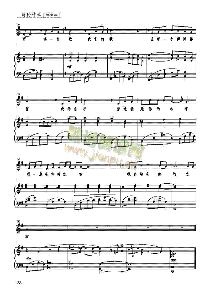 �ҵ�������߅��������ָ����(l��i)��ٰ����V(������(l�� )�V)3