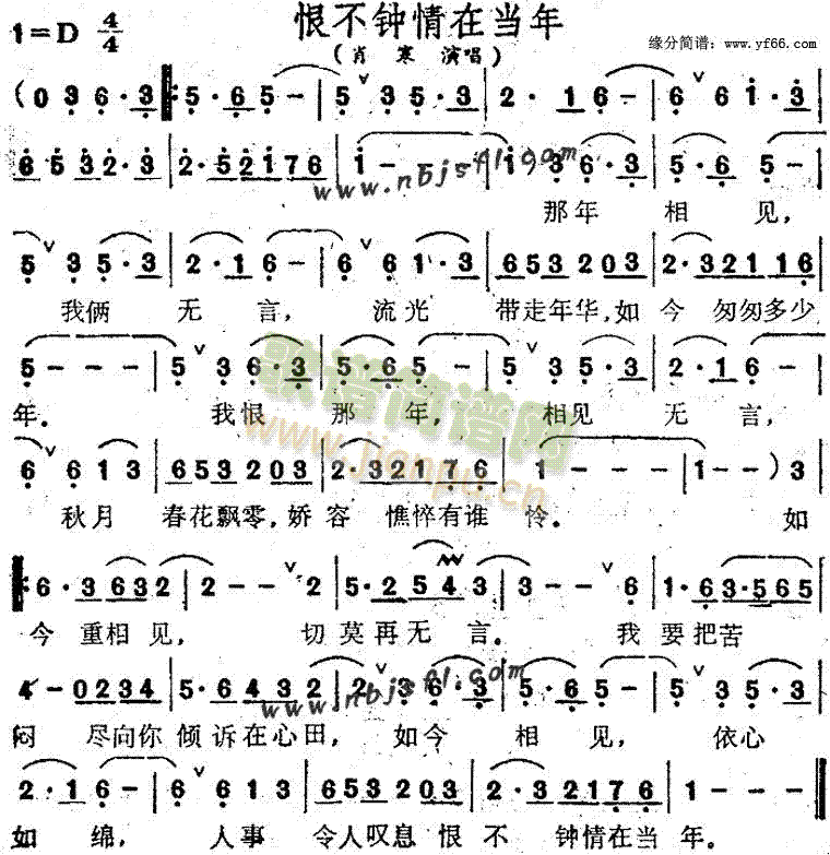 �޲�����ڮ���(���ָ��V)1